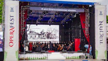 8.06.2019 Straszny Dwór - Tulczyn. Fot. Marek Zamojski